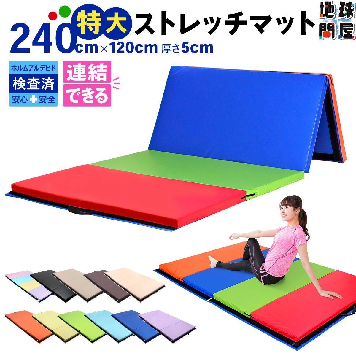トレーニング 鉄棒