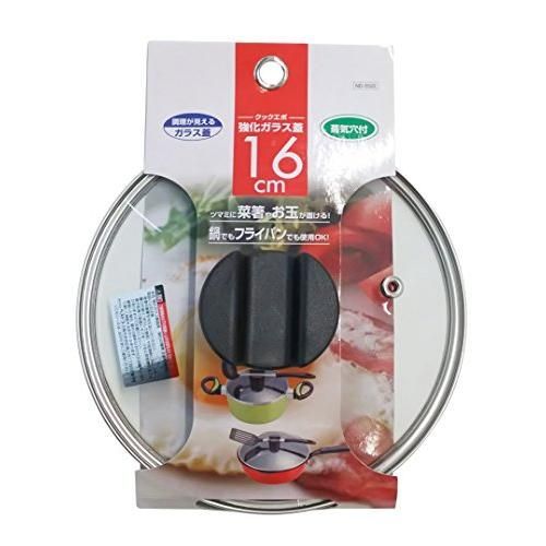 ベストコ クックエポ 強化ガラス蓋 16cm ND-5522