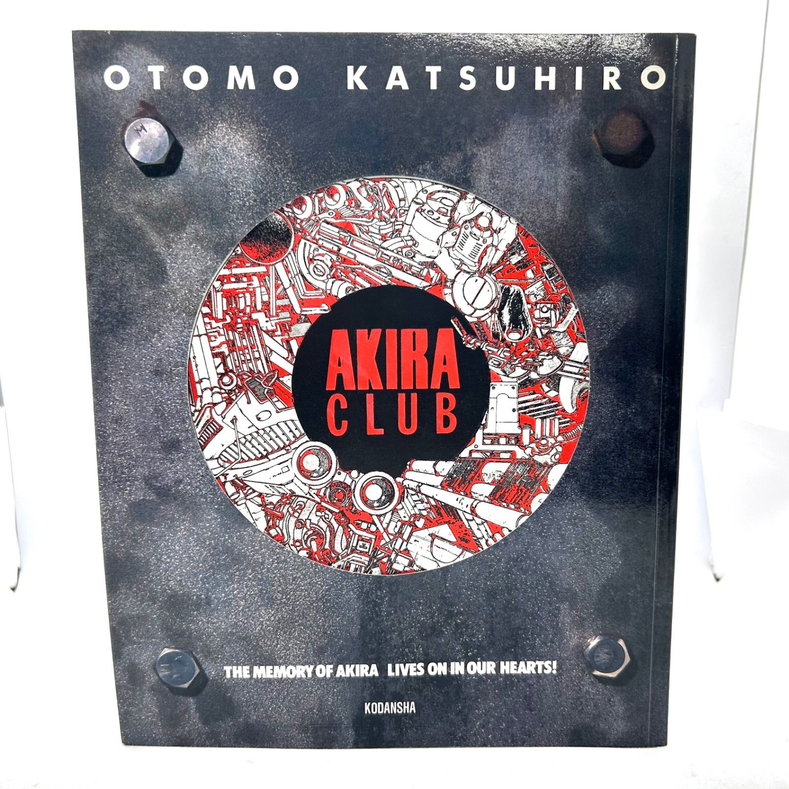【美品】AKIRA CLUB アキラクラブ 大友克洋【ポストカード付属】 AKIRA CLUB アキラクラブ 大友克洋 ポストカード付｜Yahoo