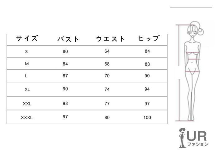 かわいい 花嫁
