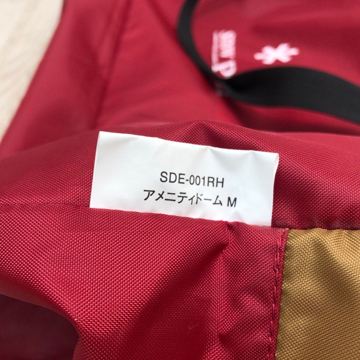 peak スノーピーク