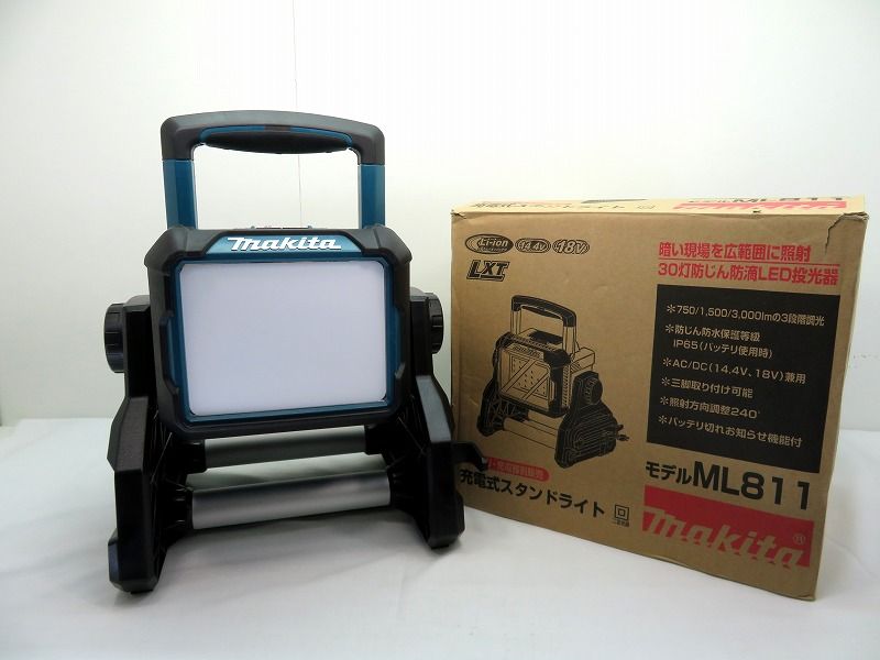 マキタ 苦し makita 充電式スタンドライト ML811 【中古】