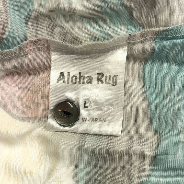 ALOHA RUG 寅ちゃん レーヨンアロハシャツ メンズ グリーン L - メルカリ