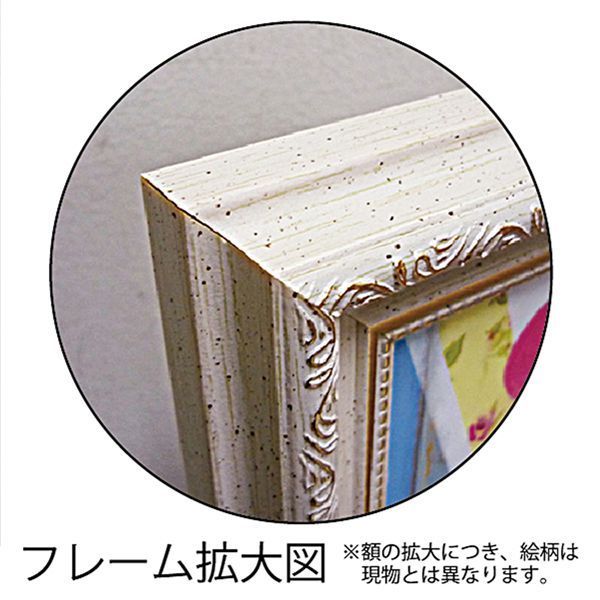 チャンドラ ボッグス