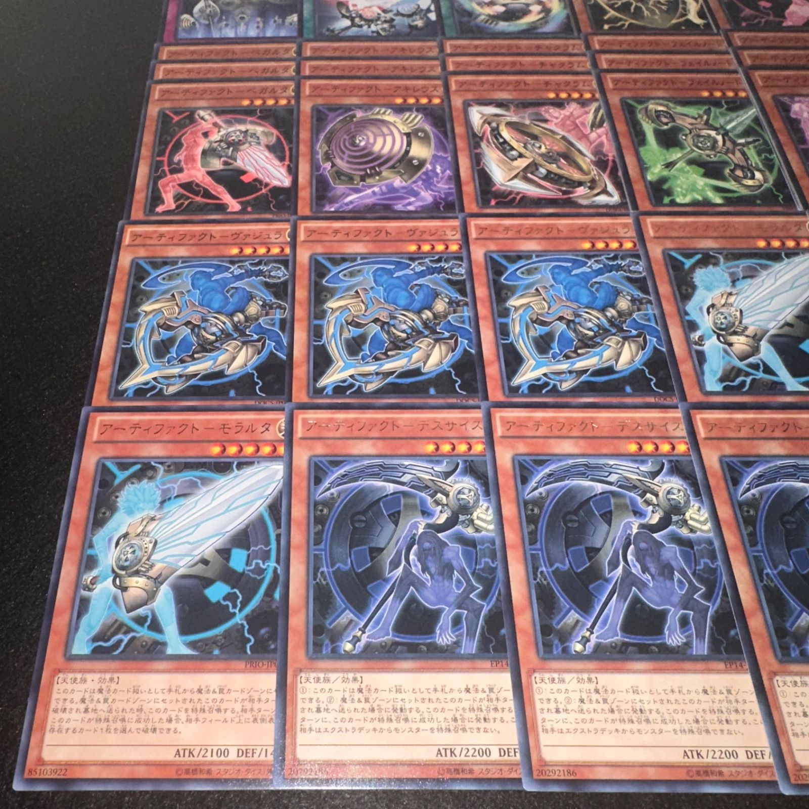 遊戯王 アーティファクト 英語 デッキパーツ 3487 遊戯王 デッキパーツ アーティファクト - メルカリ