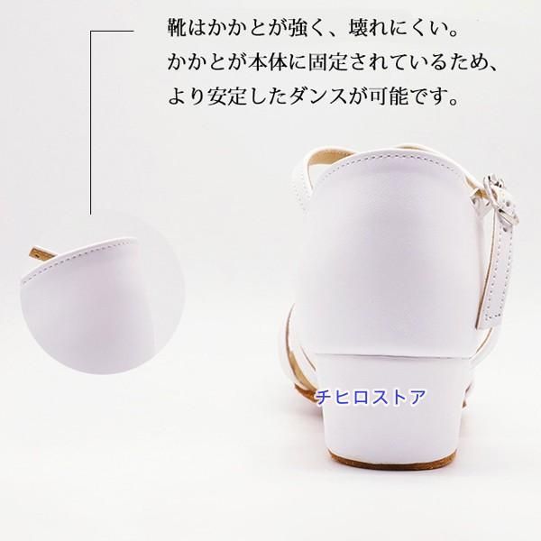女性用