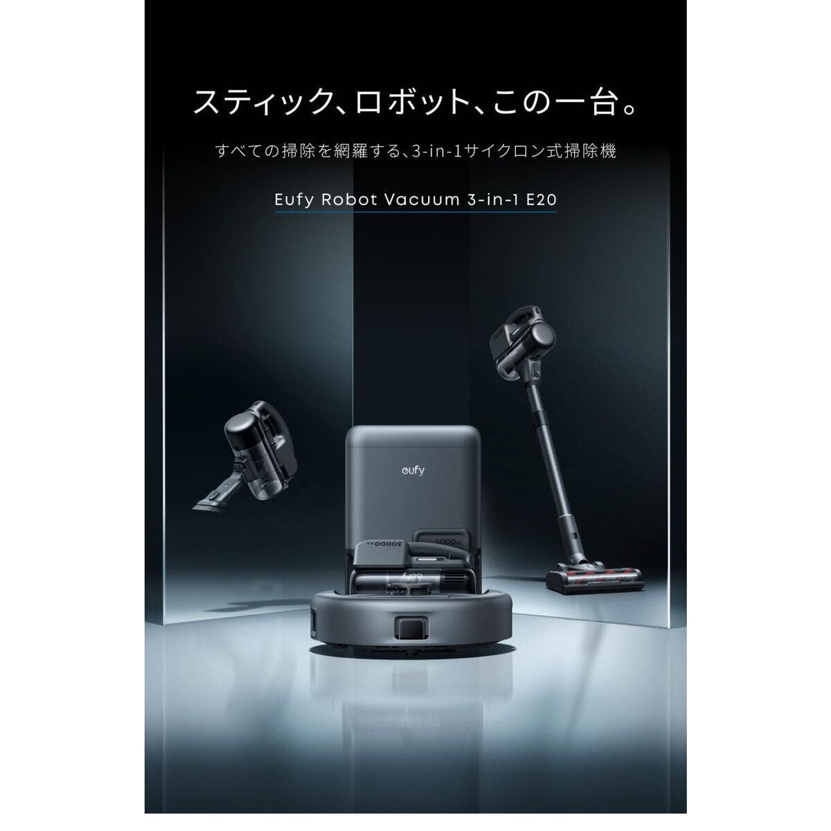 ct72907 SS
