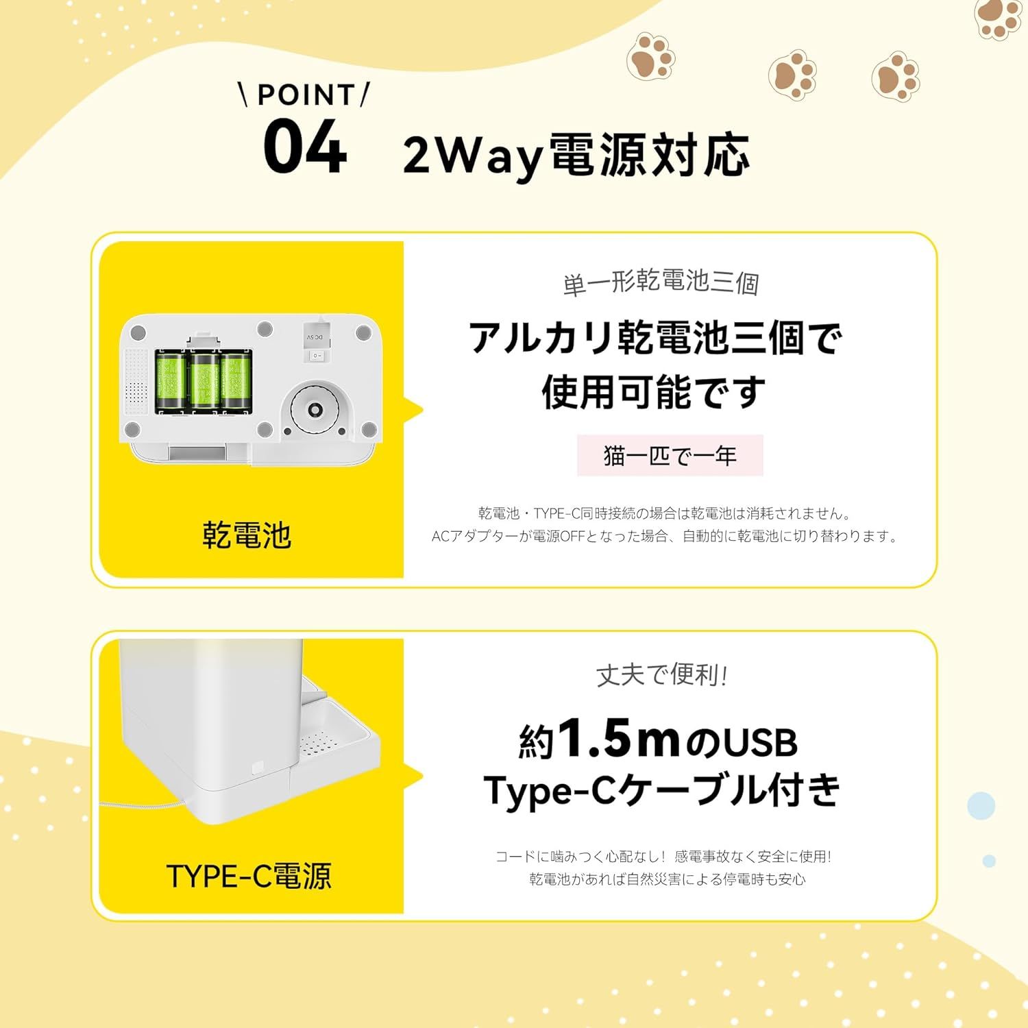 音声録音 5L容量
