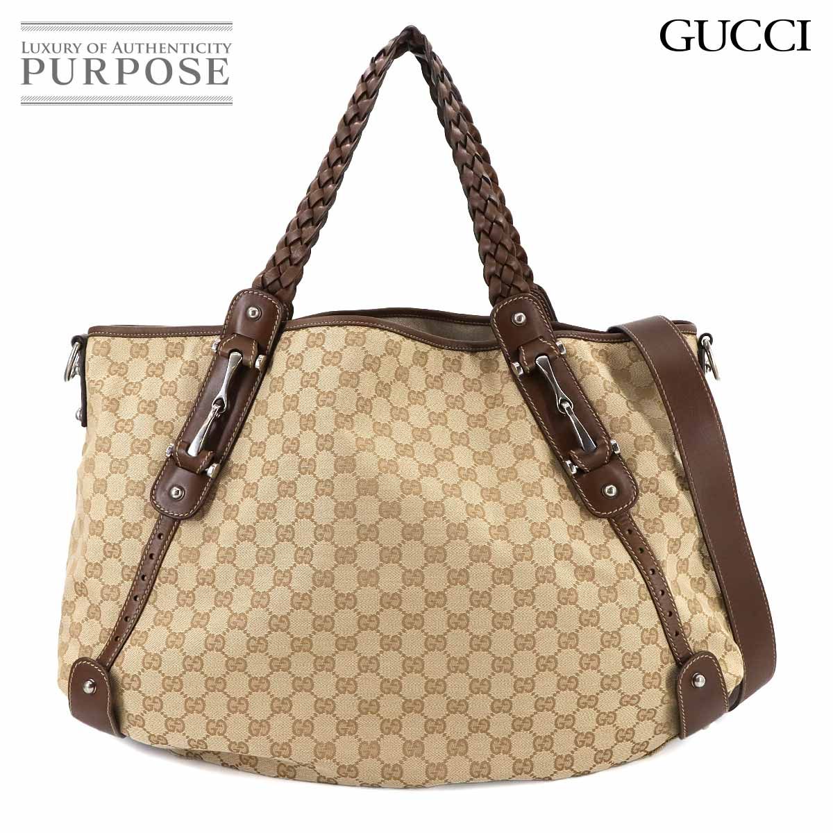 美品 グッチ GUCCI ホースビット 2way トート ショルダー バッグ
