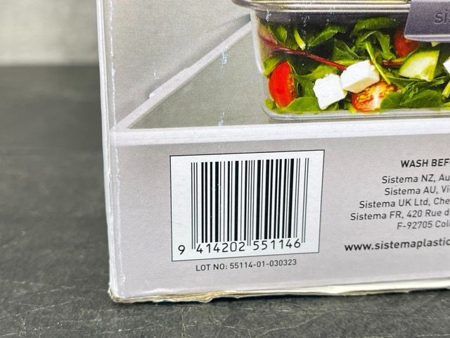 新品未開封 新品未開封品 システマ ブリリアンス SISTEMA BRILLIANCE