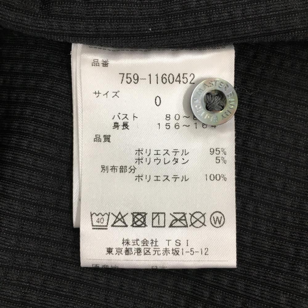 美品】マスターバニー 半袖ポロシャツ ダークグレー×黒