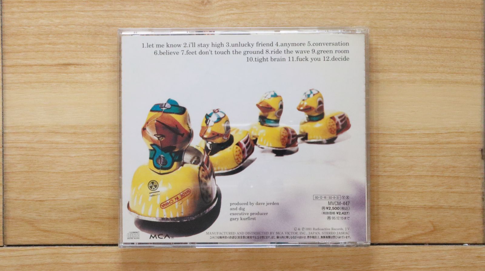 国内盤CD☆ディグ/dig□ DIG 【MVCM447/4988067013972】M03788