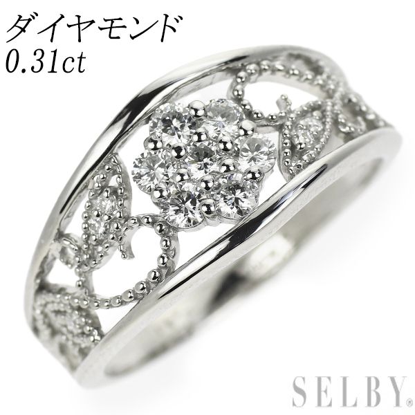 プラチナ ダイヤモンド フラワーリング 0.27ct 【公式通販】 プラチナ ダイヤモンド フラワーリング 0.27ct 【公式通販】
