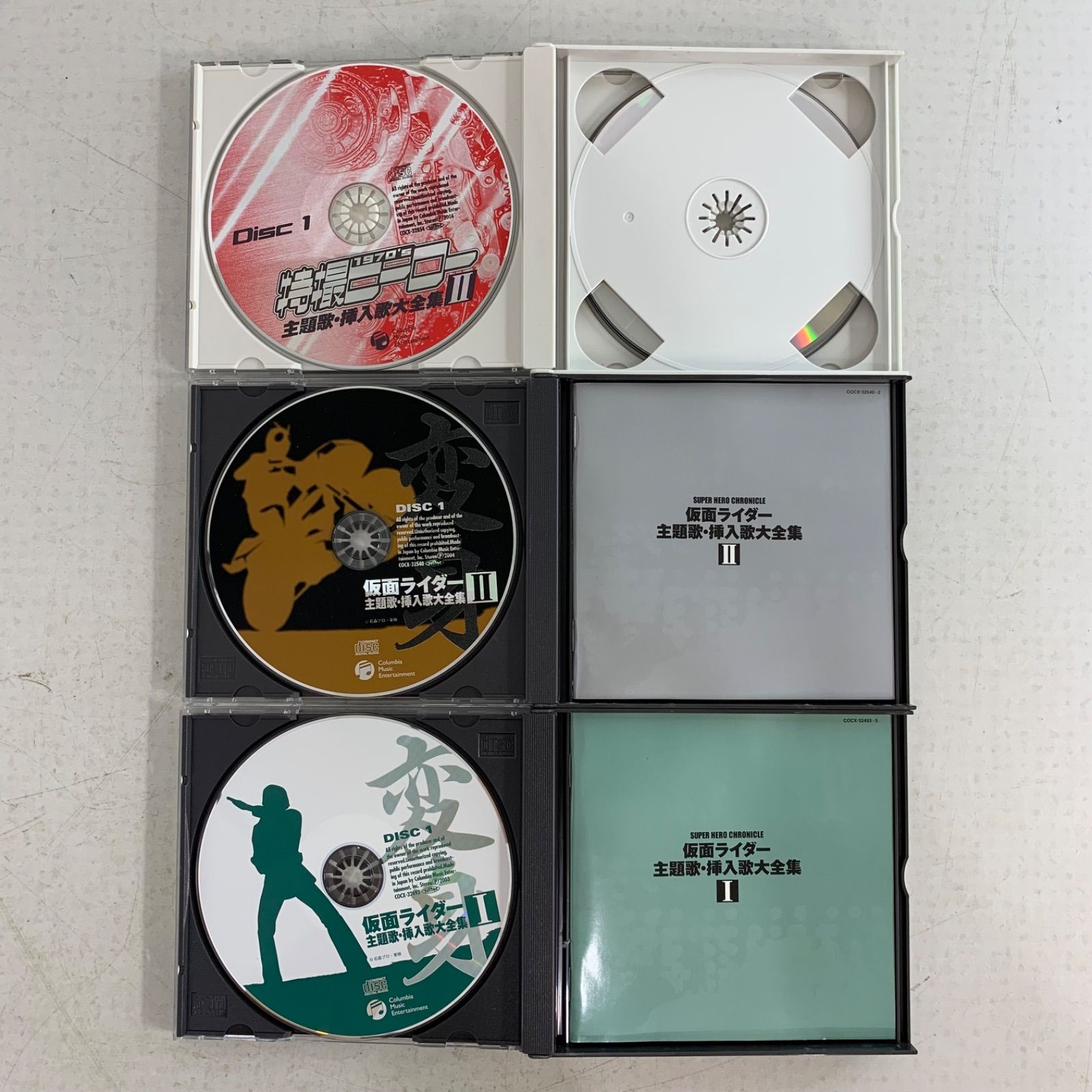特撮ヒーロー 1970's 主題歌・挿入歌大全集 II 3枚組 特撮CD 仮面