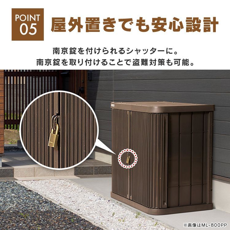 高さ175 積み重ね