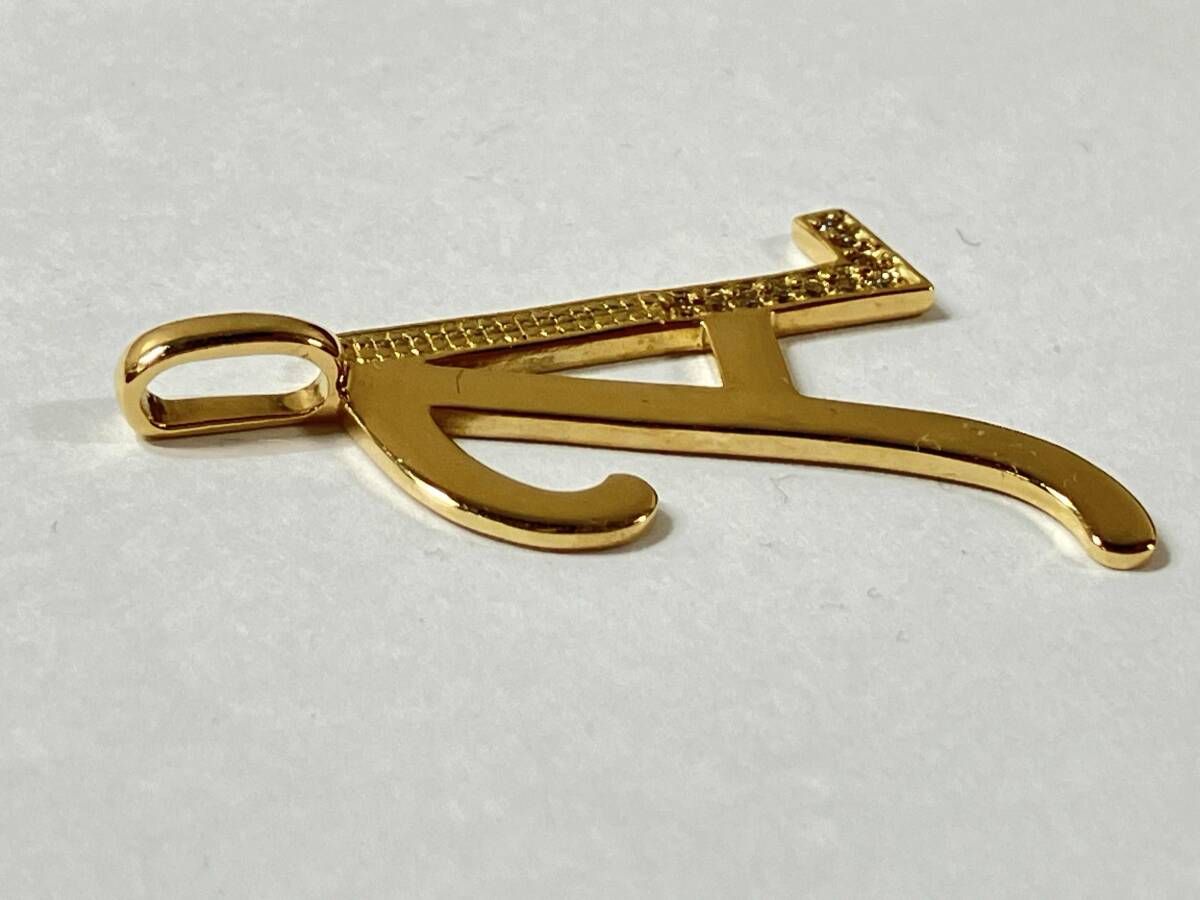 K18ゴールド 総重量約2.6g イニシャル アルファベット ペンダント トップ FORTGASGNV_COM_BR