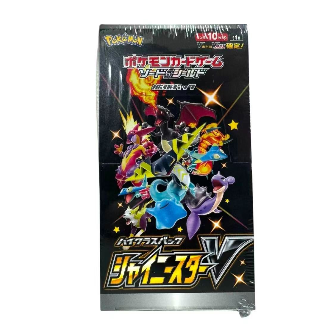 ポケモンカード 拡張パック シールドV シュリンク付き未開封ボックス