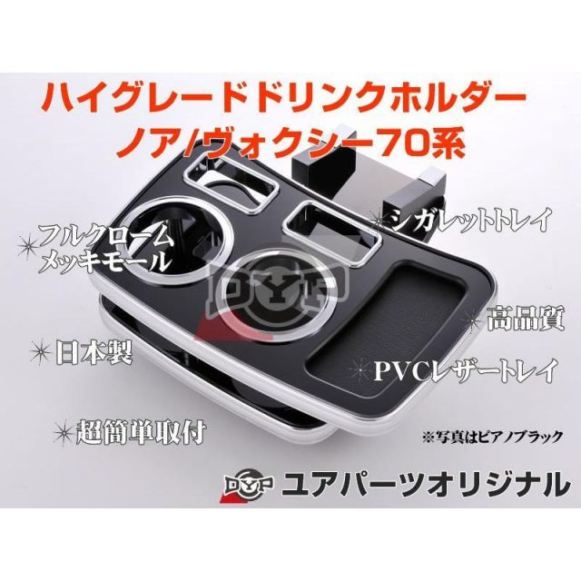 OXフロントシェイダー ブラッキースモーク モコ MG22S っ 用 日本製