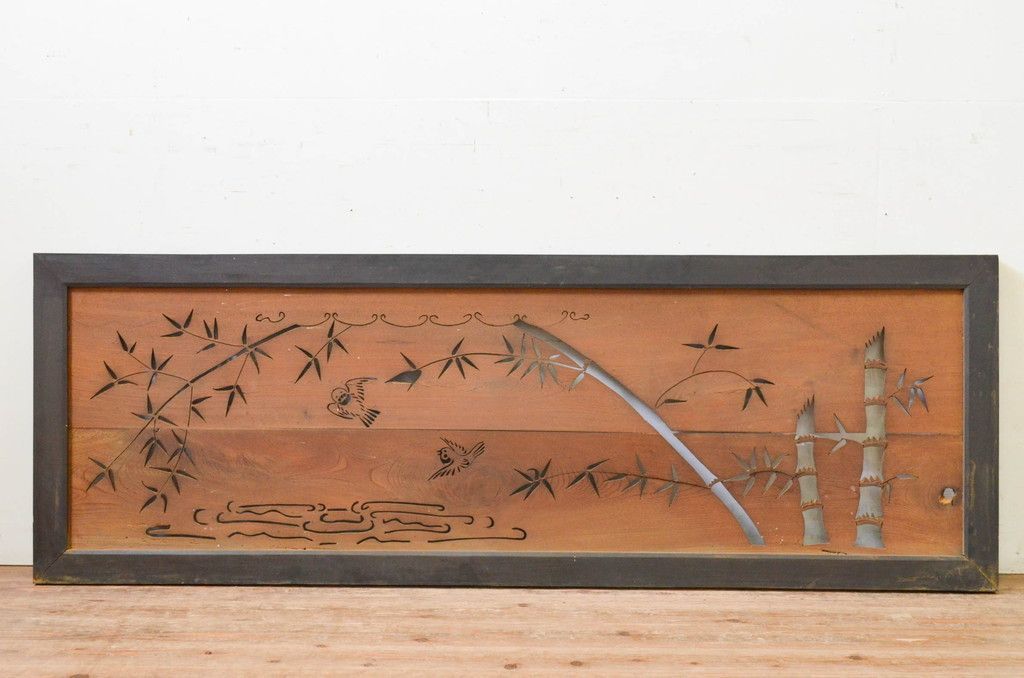 ▽現状販売▽ 透かし彫り欄間1枚 アンティーク建具 板部欅材 ケヤキ