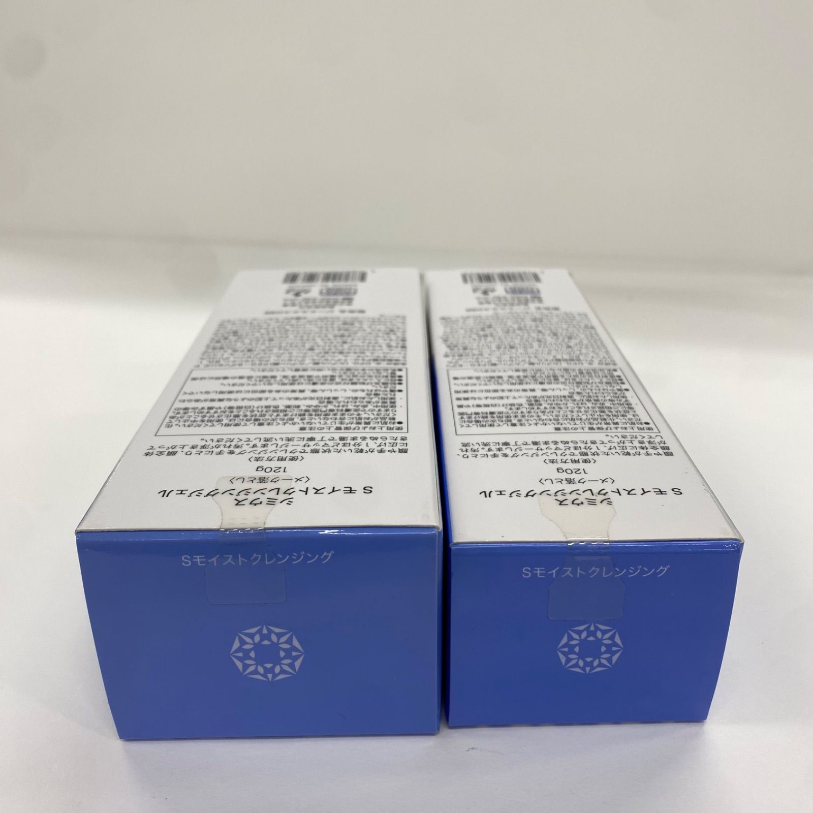 シミウス Sモイストクレンジングジェル メーク落とし 120g シミウス S