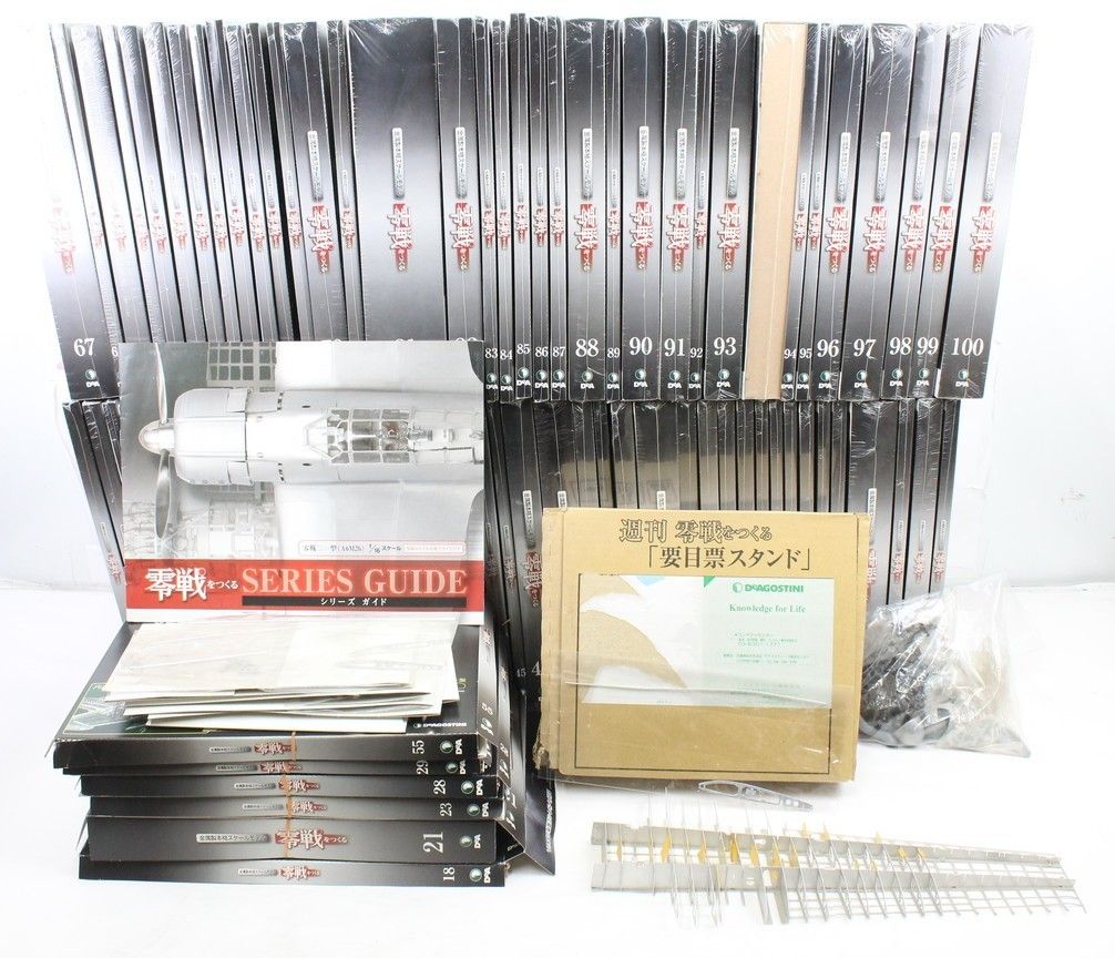 現状品 デアゴスティーニ 零戦をつくる 1巻-100巻セット(1-20巻