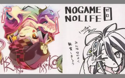 2025年最新】榎宮祐 色紙の人気アイテム - メルカリ