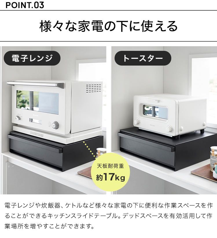 タワー