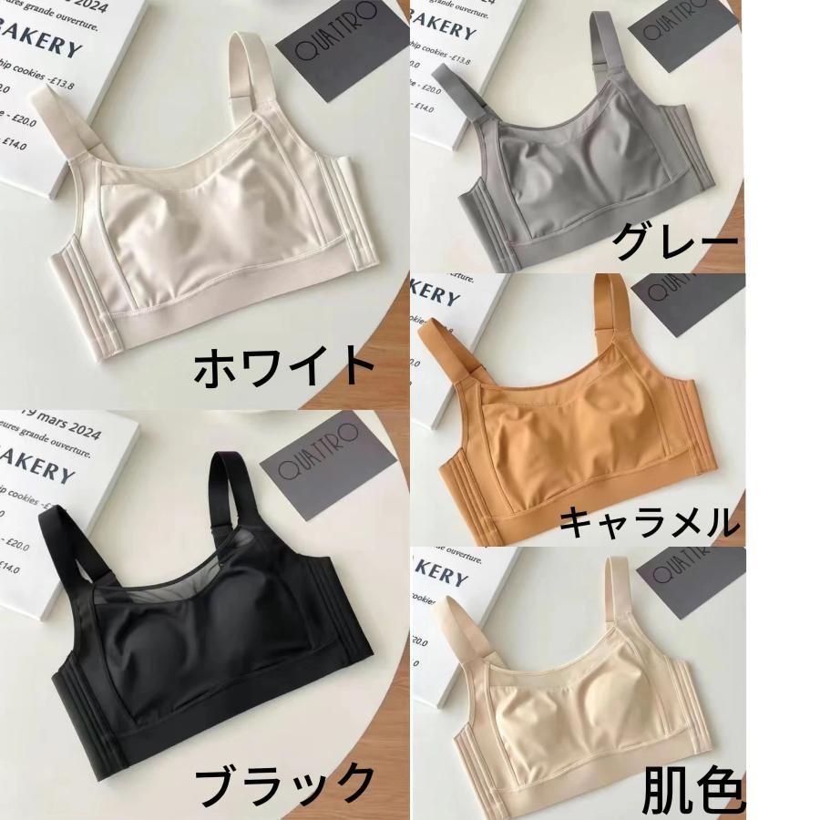 2枚セット
