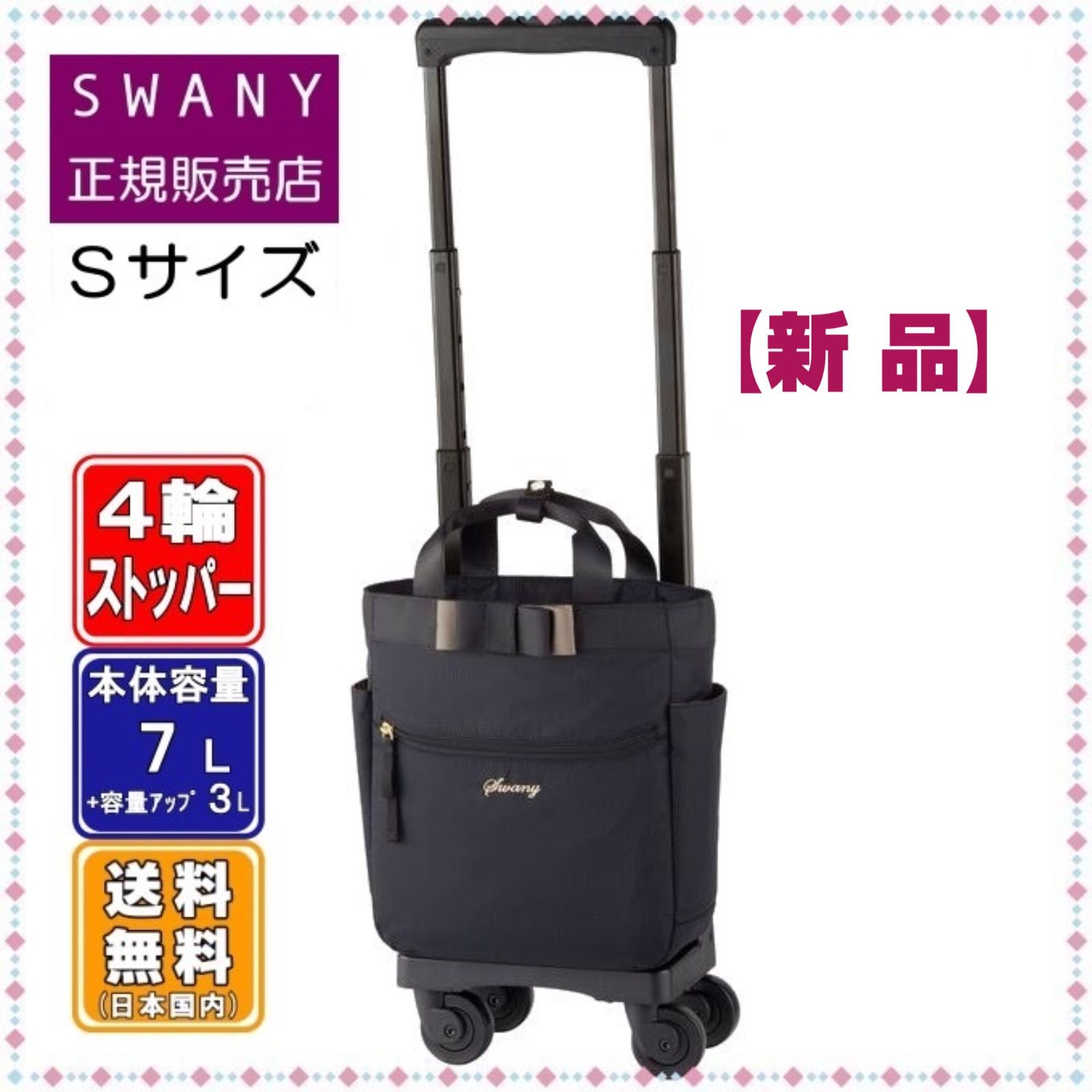 大きいサイズLL〜3L新品アルテソワプリーツチュニック伸縮速乾着丈長め