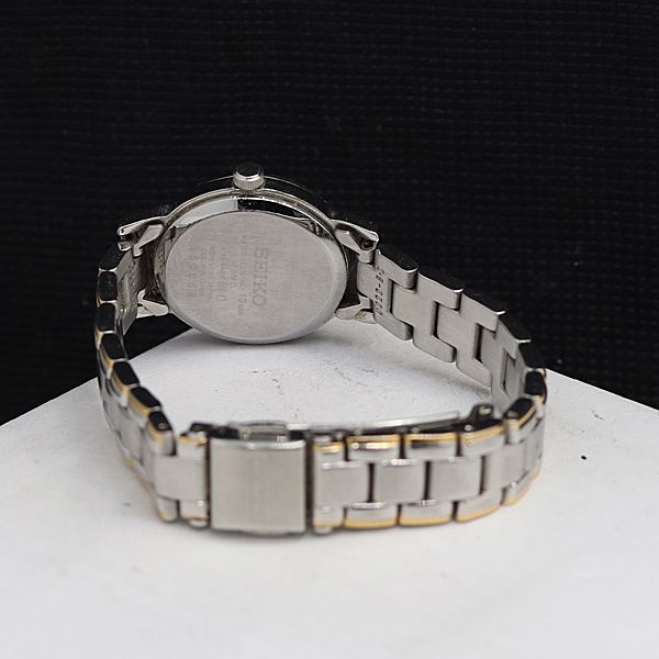 稼働 セイコー 電波ソーラー V110-0AC0 ホワイトシェル文字盤 ラウンド  