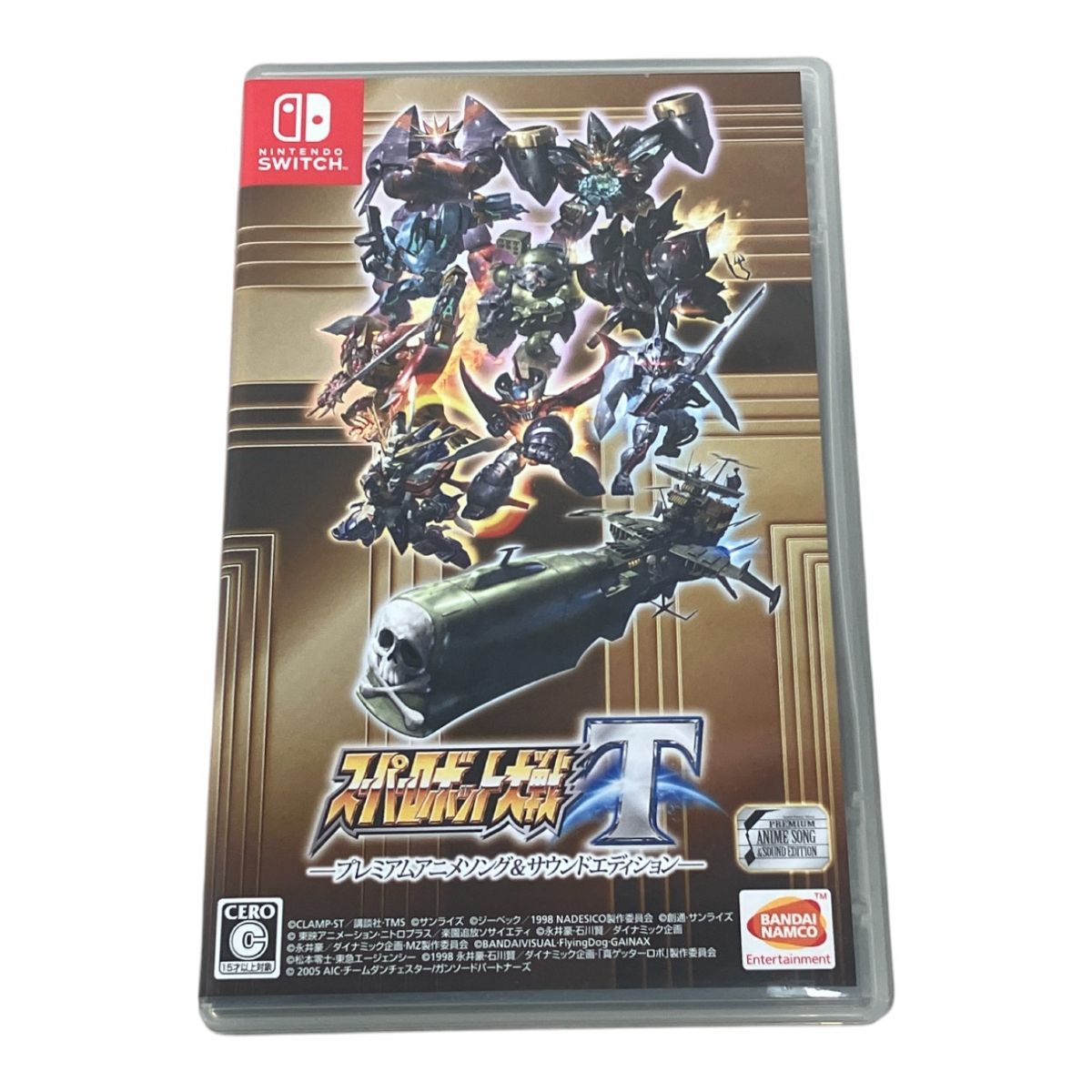 スーパーロボット大戦T プレミアムアニメソング&サウンド