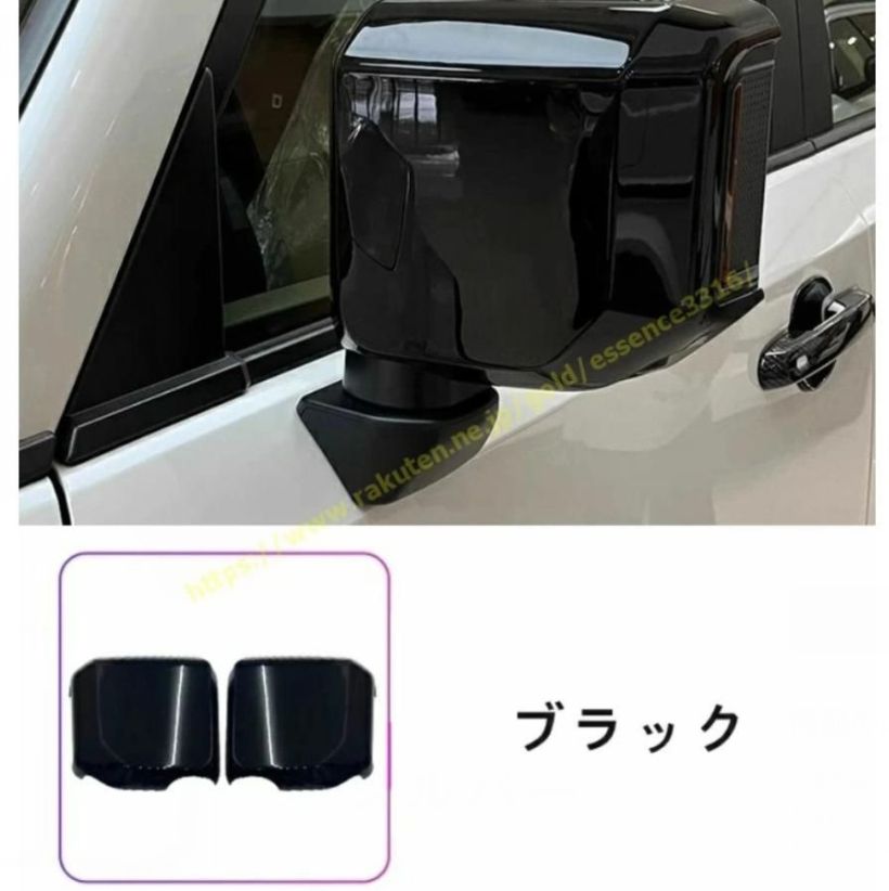 ランドクルーザー/ プラド250系用 ドアミラーガーニッシュ サイド