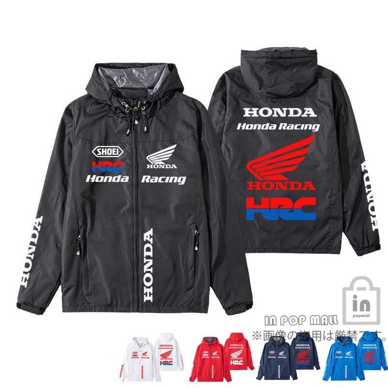 ホンダ HRC MotoGP スレーシング ジャケット honda バイクウエア