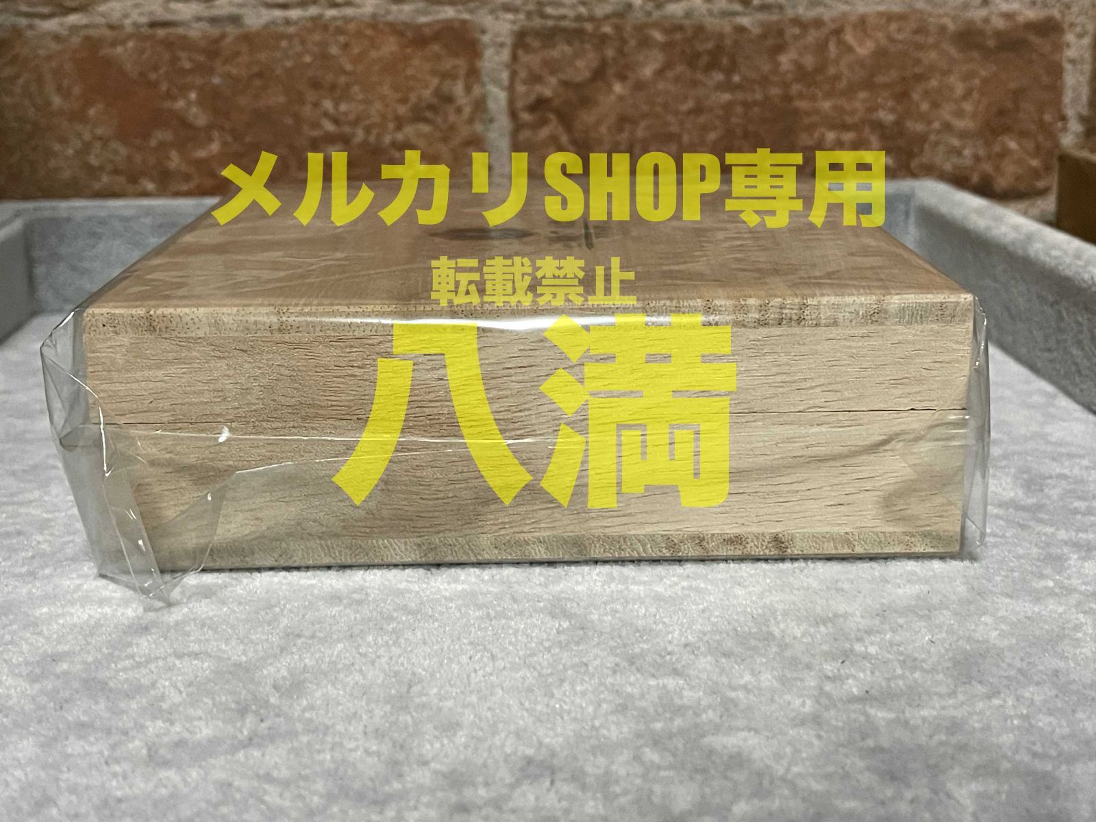 鬼滅の刃 日輪刀の鐔