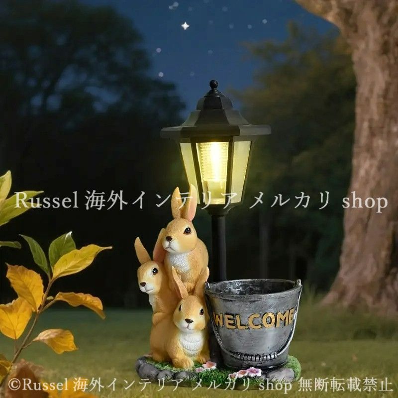 ガーデンライト ウサギ ソーラー うさぎ ウェルカムサイン プランター 庭 兎 ラビット 置物 ガーデンオーナメント ガーデニング 雑貨 ガーデン雑貨 ガーデンインテリア ガーデン インテリア 庭の装飾 お洒落 おしゃれ 4-7