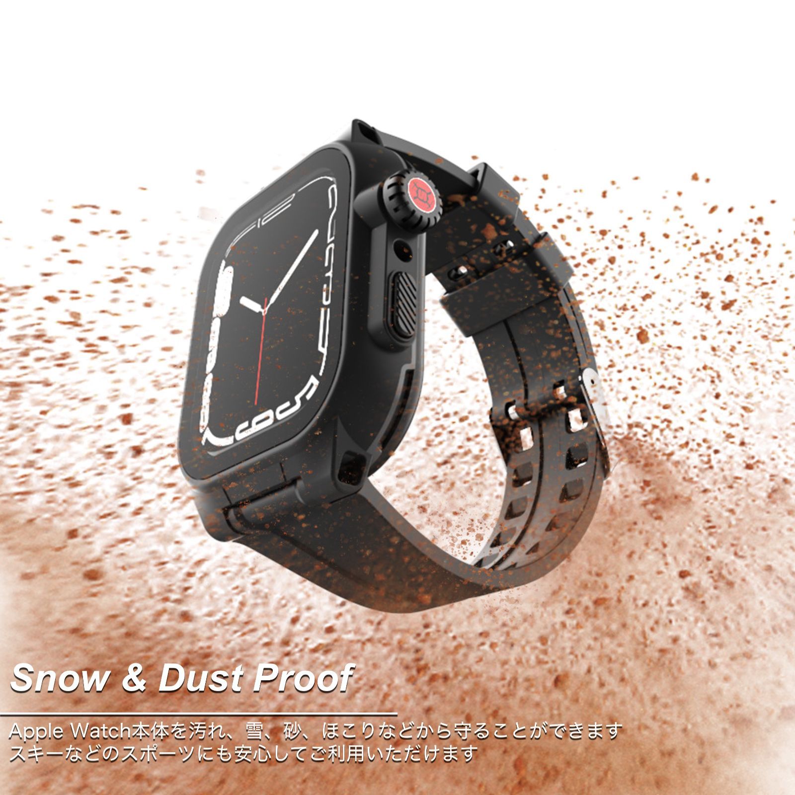 Apple Watch 45/41mm シリコンバンド付 ケース ブラック - メルカリ
