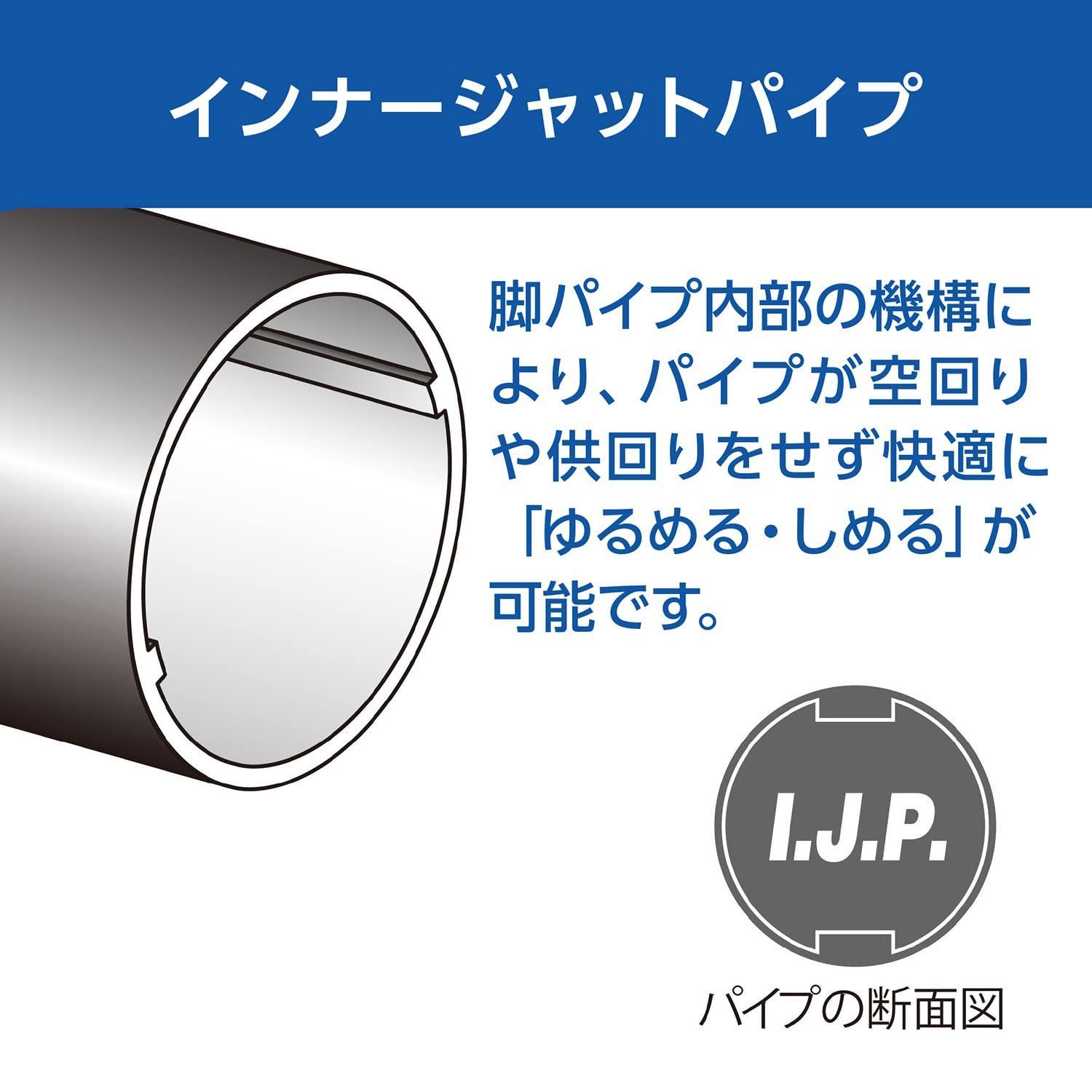 在庫処分】Velbon 延長ポール ベルボン EP-1 501134 三脚 