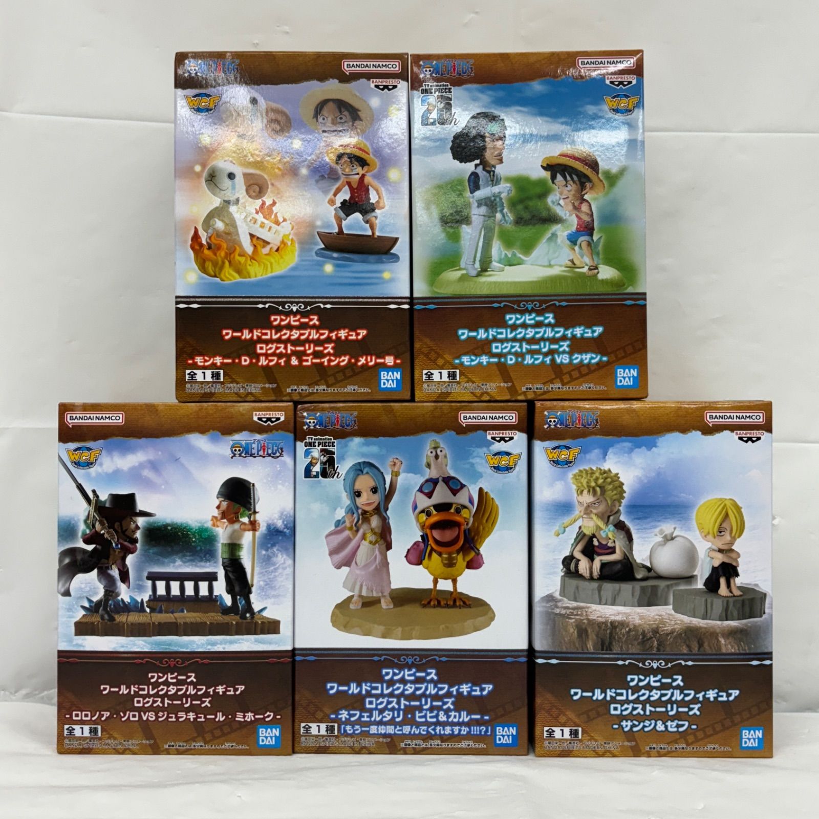 ワンピース ワールドコレクタブルフィギュア　ログストーリーズ 11体まとめ売り Amazon.co.jp: ワンピース ワールドコレクタブルフィギュアvol