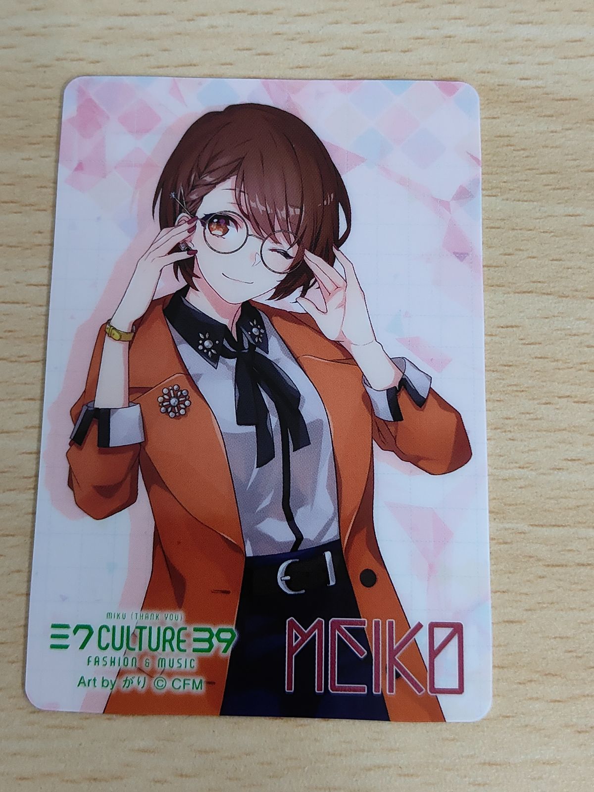 aca147 MEIKO 39culture マジカルミライ コレクトボックス カード