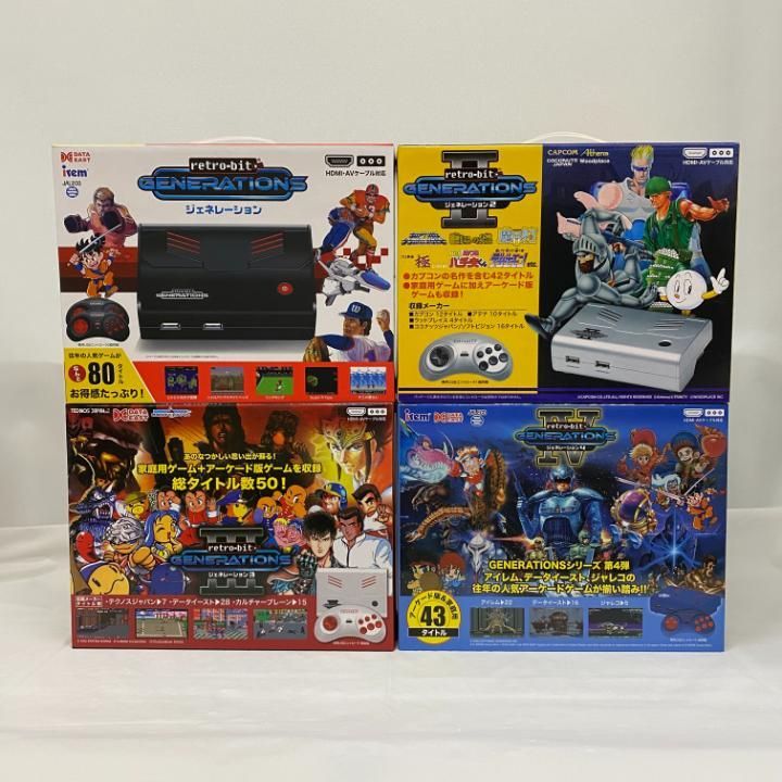 東店24-1159-2505 店舗併売 レトロビットジェネレーション Ⅰ～Ⅳセット 一部