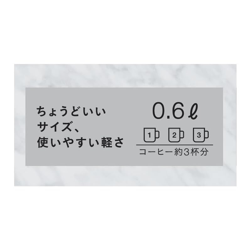 Pot KPT01JP-BK