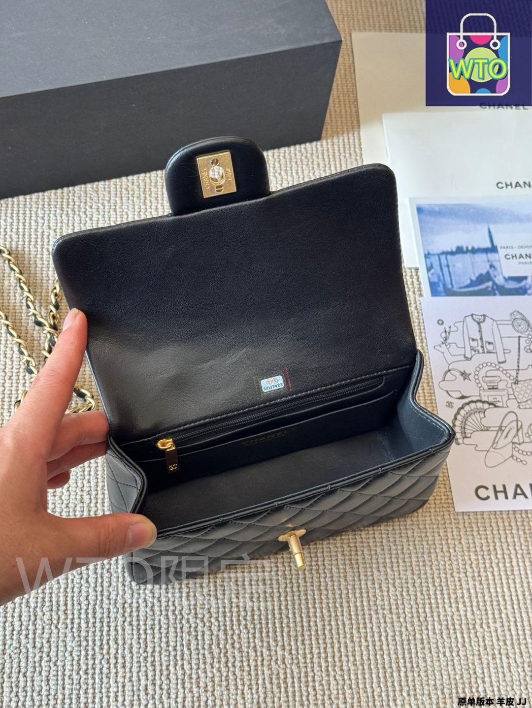 【24時間以内発送】♡限界≪≪値下げ【新品同様】ベレーCHANELミンクミニ希少 今日特価】Chanel シャネル CF mini 斜め掛けと手提げ可能-WTO
