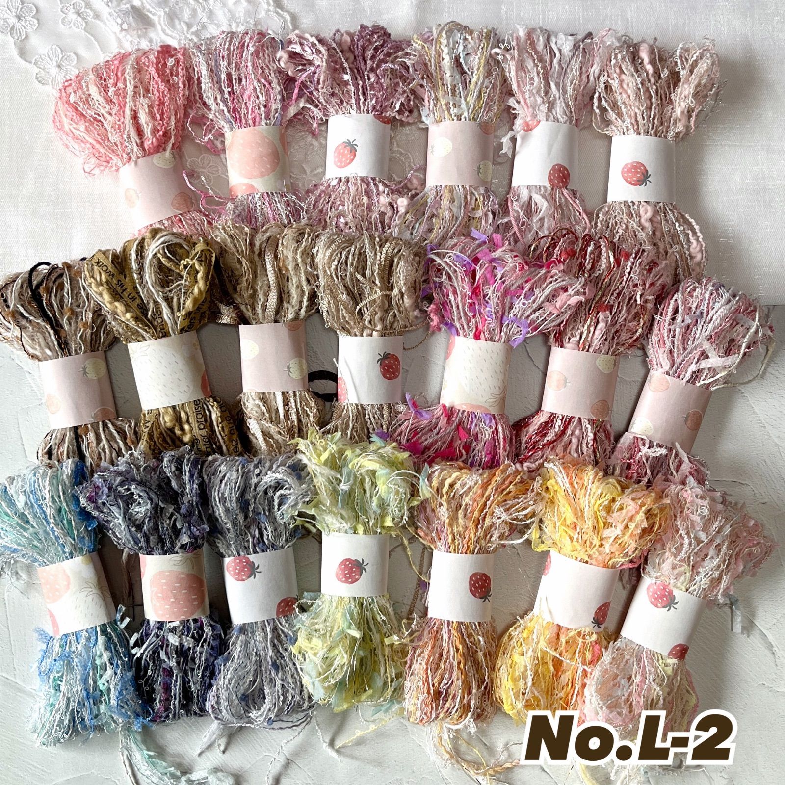 引き揃え糸セットL