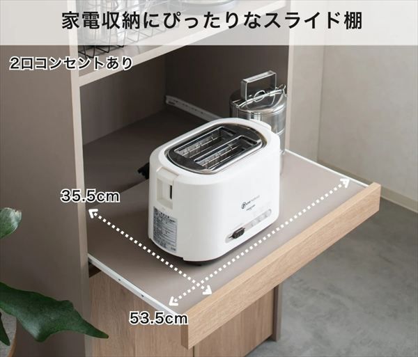 ツートーンカラー シルバー