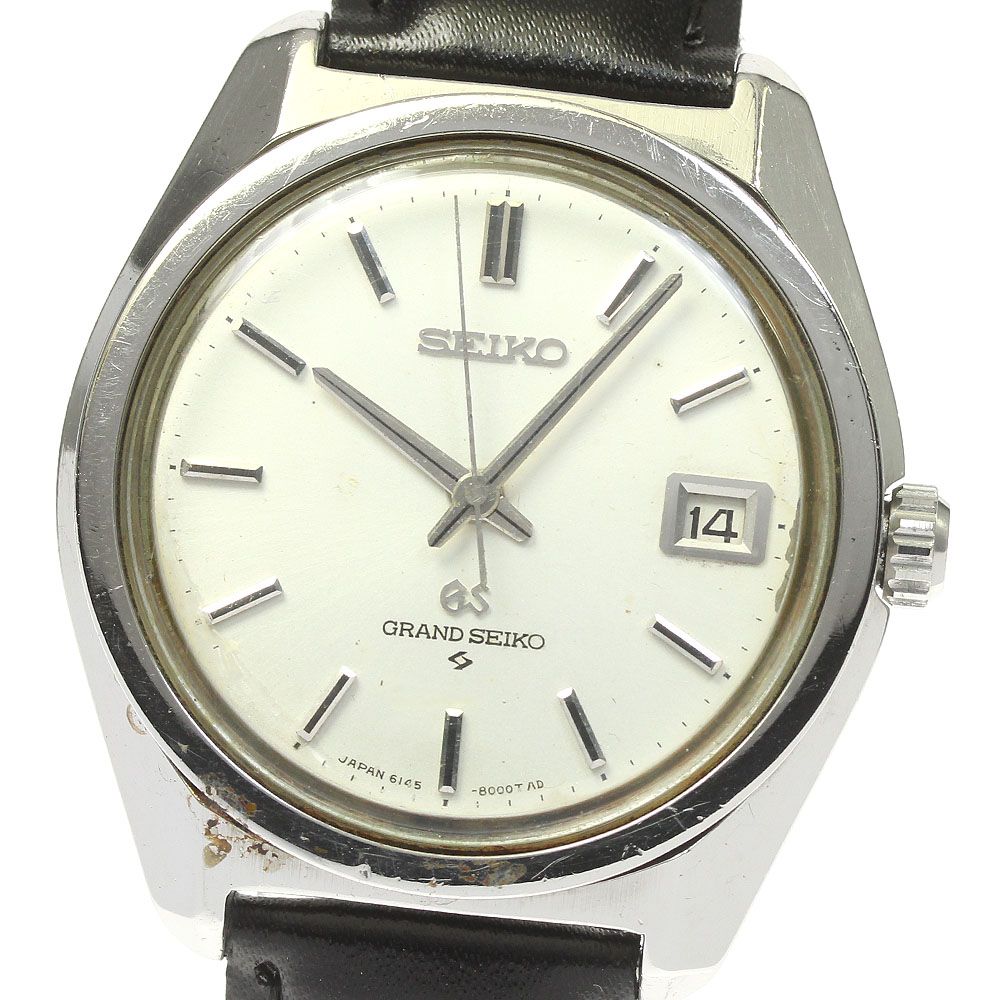 訳ありセイコー SEIKO 6145-8000 グランドセイコー ハイビート デイト 自動巻き メンズ_808163 - メルカリ