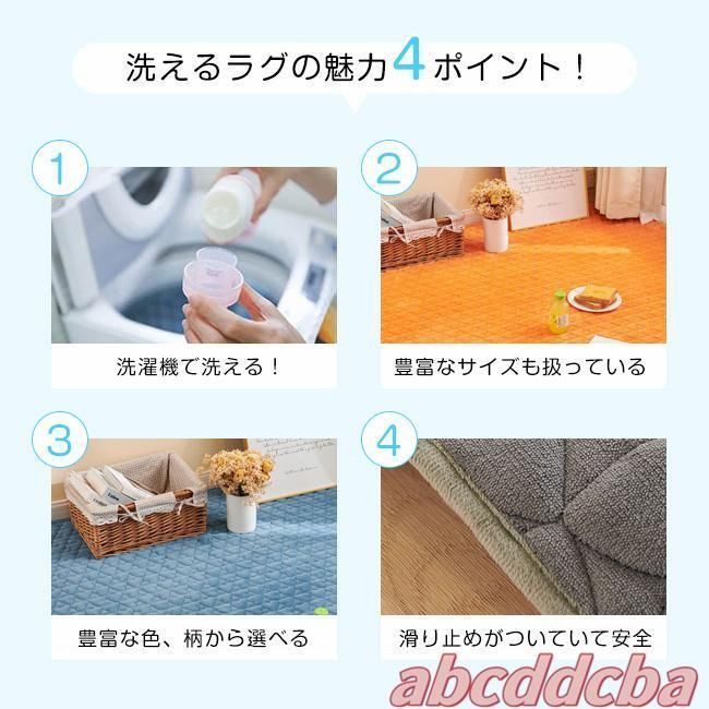 おしゃれ