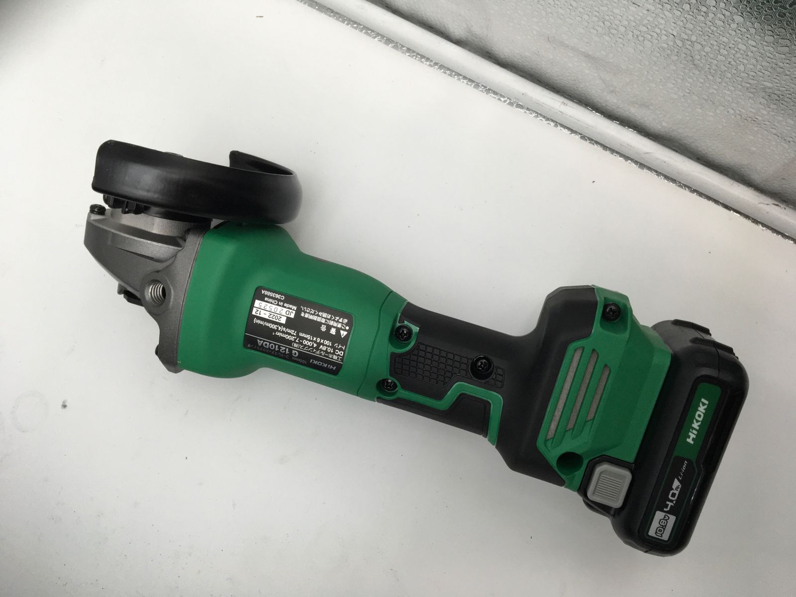 領収書発行可】〇HiKOKI/ハイコーキ 10.8V100mmコードレスディスク 