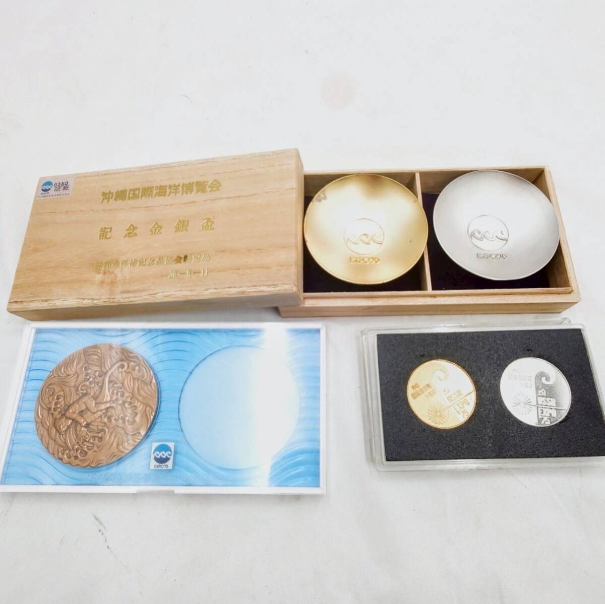 コイン|コイン買取専門 月の金貨