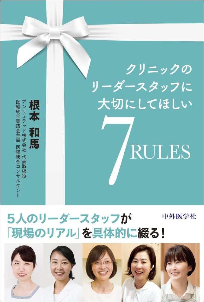 美品 川崎春彦「遥」日本画 最高 パステル 共シール有 印章有 東山魁夷