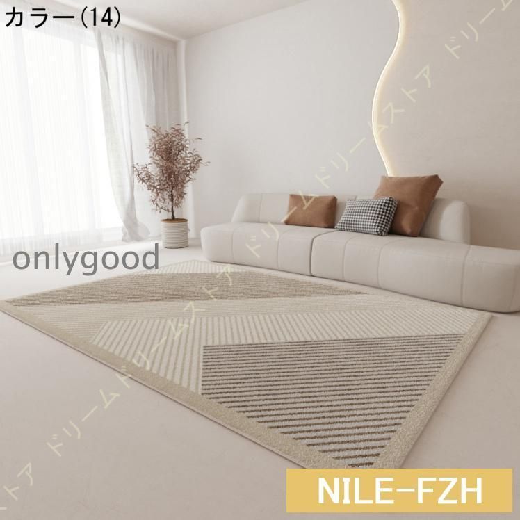 厚い